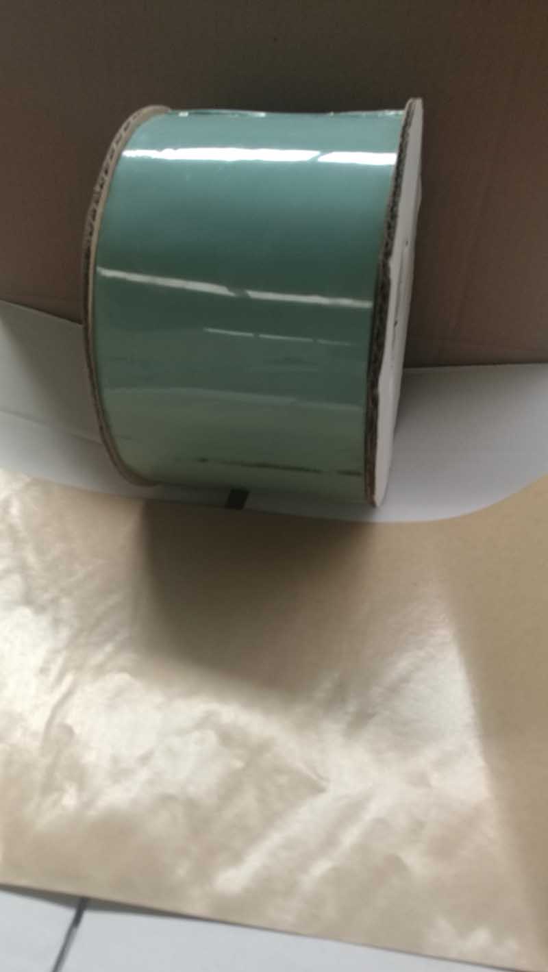 粘弹体防腐胶带